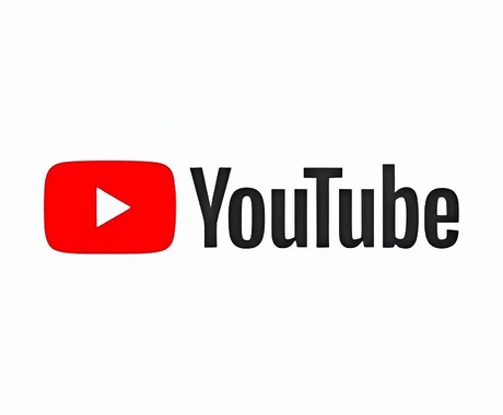 YouTubeチャンネル登録者＋２５０人拡散します ⭐️ココナラ最安⭐️高品質⭐️チャンネル２５０名増やします イメージ2