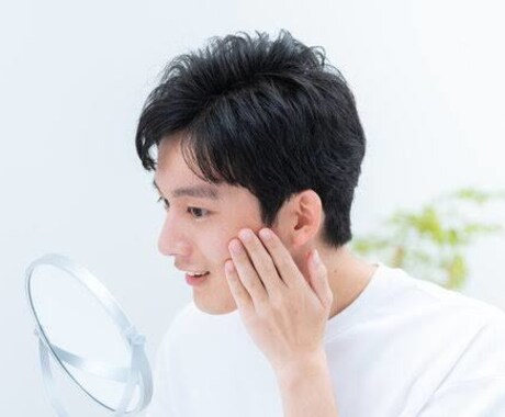 内側から美肌になる方法を教えます スキンケアだけに頼らない本質的な美肌習慣 イメージ2