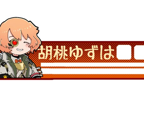 配信に使えます レジェンドスキンを着たあなたのゆるーいApexバナー イメージ2
