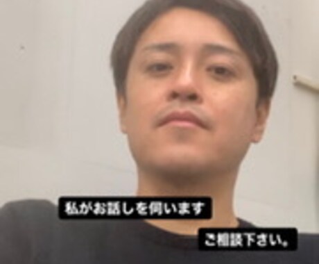 福祉介護についてなんでもご相談いただけます 誠心誠意あなたに寄り添います！ イメージ1