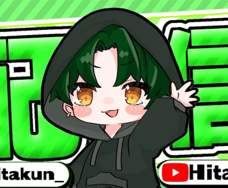 サムネイル作ります イメージ1
