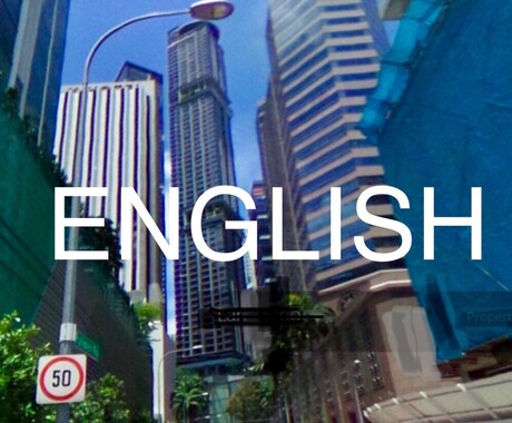 Nativeな英語で、メール、 翻訳します TOEIC945世界中の方々とのコミュニケーションをHELP イメージ1