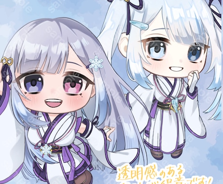 配信者さん向けSDイラスト描きます 返礼品やグッズ製作にもオススメ！ イメージ2