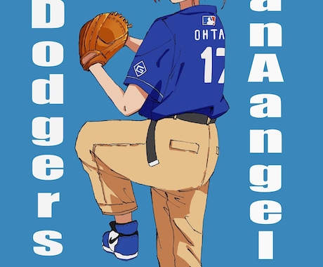 ポスター風イラスト描きます その他キャラクター単体でも大丈夫です！ イメージ2