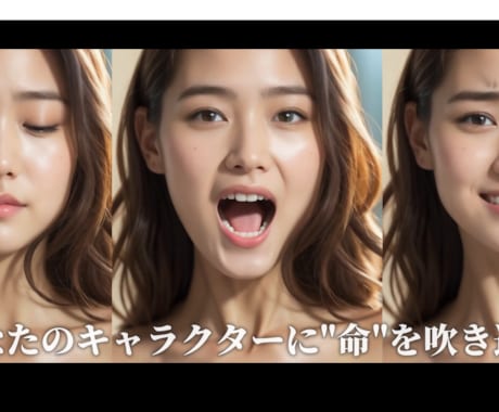 写真や画像を動かします あなたの大切な写真に、命を吹き込みます【短時間の動画化】 イメージ2