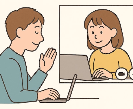 作業を見守ります 勉強仕事掃除DIY等作業なら何でも見守ります！！ イメージ1