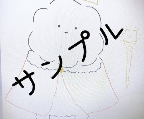 ペットさん､飼い主さん､おしゃれゆる〜く描きます ゆる〜いオシャレタッチで３匹までお値段そのまま！ イメージ2