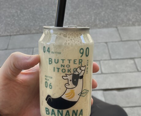 話したいけど気軽に話す相手がいない悩み解決します あなたの日常、仕事、プライベートのこと何でも話してください！ イメージ1
