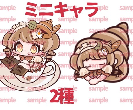 IRIAMスターターセット販売します すぐにIRIAMで活動したい方向けです イメージ2