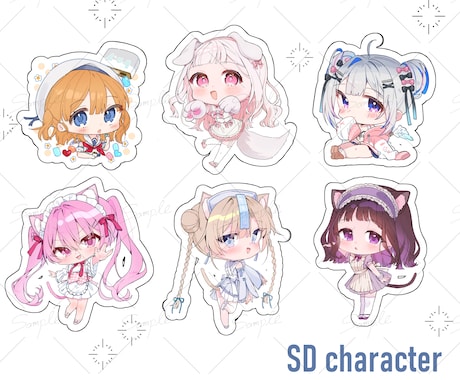 最短3日！可愛いSDキャラ描きます 商用利用も可能！1体5,000円～ イメージ2