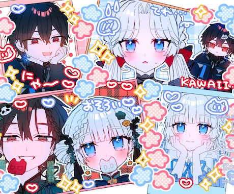 詰め込み依頼！好きなキャラを詰め込めます お好きなキャラを好きに詰め込めちゃいます♡ イメージ2