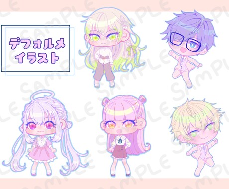 かわいいミニキャラ（デフォルメ）イラスト描きます アイコン、ヘッダー、動画、グッズ制作におすすめ イメージ2