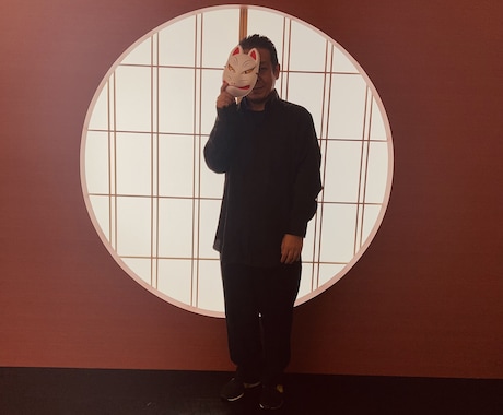 ありがとうございます こちらのサービスは休止とさせて頂きます。 イメージ2