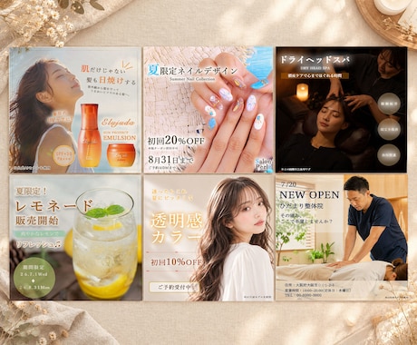 実務経験3年｜お店の投稿画像制作します 「保存したくなる」お店の投稿画像を制作します イメージ2
