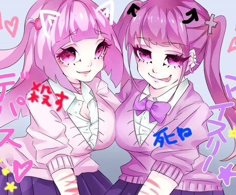 病みかわいい可愛い女の子を描きます 病みかわいい、アニメ塗りの特徴のあるイラスト イメージ2