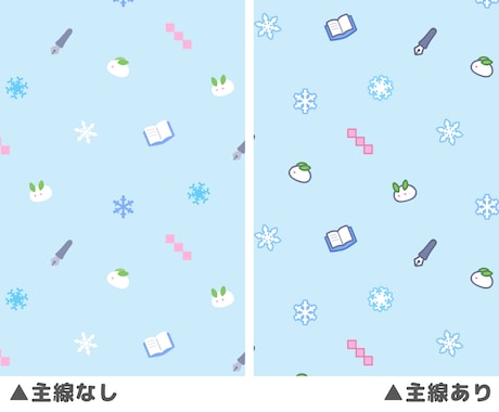 あなたのパターンイラストお描きします Vtuber様・Vライバー様向けのイラスト イメージ2