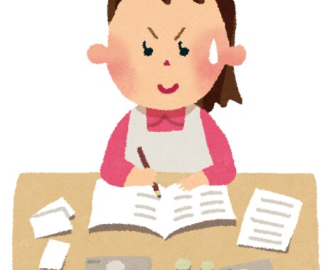 家計簿を集計・分類します 1ヶ月分かけて家計の出費を集計・分類します！ イメージ1