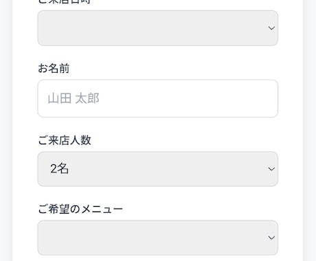 維持費0円　店舗専用アカウントごと即納品します ​月額0円で予約を自動化！設定済みのアカウントごと即納します イメージ2
