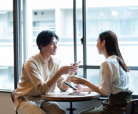 不倫/二股/浮気/別れ/辛い状況に寄り添います 断ち切りたいのに、ムリ、どうしたら…、経験者の私にお話下さい イメージ2