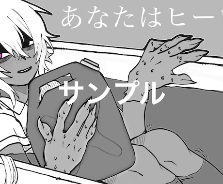 立ち絵、アイコン、1枚絵を描きます イメージ1