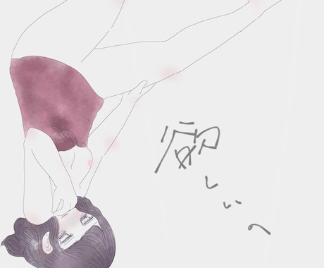 女の子イラスト描きます 女の子のラフなイラストお試し価格で描きます イメージ2