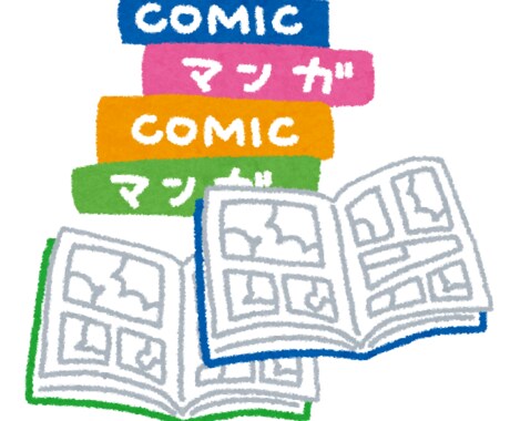 同人誌漫画を翻訳・写植いたします ナチュラルな英語で海外の読者へ届くよう イメージ1