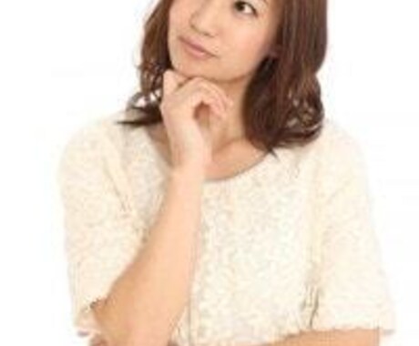 どんなあなたも受け止めます ！モヤモヤする時、言葉のキャッチボールでスッキリしませんか？ イメージ1