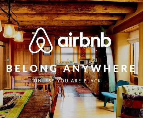 Airbnb代行民泊登録、管理サービスを提供します 民泊をやりたい方に手伝いをさせていただきます。 イメージ1