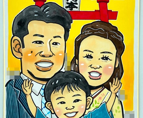 フジTV「いいとも！」似顔絵マスターが描きます 色紙に３名様分の似顔絵を描きます！プレゼントに最適！ イメージ2