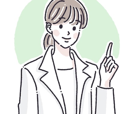 現役薬剤師！お薬の使い方、基本の「き」教えます いまさら聞けないお薬のこと、なんでもお答えします！ イメージ1
