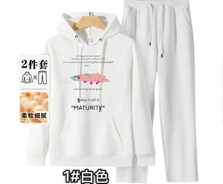 Tシャツパーカーオリジナルグラフィックデザインます 個人、ネット販売向けのお客様に経費節減とスピード商品作成 イメージ2