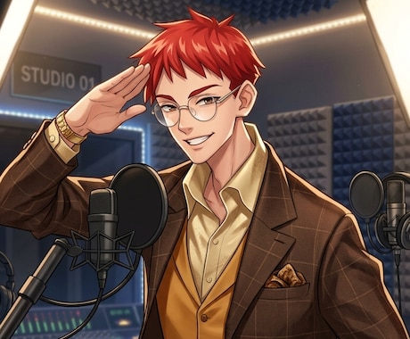 現役プロ声優講師による「演技基礎」が学べます 宅録で現状の演技スキルに悩みがある人向けのレッスンです イメージ1