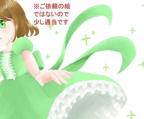 あなたのキャラのイラストを描きます オリキャラ、もしくはVtuberなどの活動用にどうぞ！ イメージ2