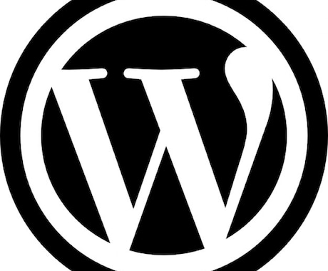 Wordpressカスタマイズをお手伝いします wordpressブログ制作に困った方のサポートをいたします イメージ1
