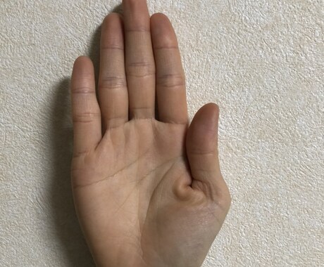 手相×カウンセリング!?新感覚☺️お話聞きます 手相から読み取れるあなたらしさ✨️を引き出していきます！ イメージ2
