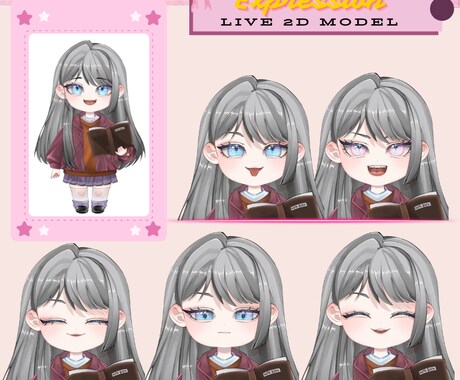 高品質☆低価格　のVtuberを作成しますます Live2Dモデリングのみも大歓迎！ イメージ2