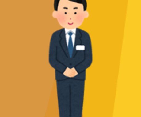 オフィス設備・IT/OA機器の選定・見積精査します 何を購入したら良いか何が適正なのか？不安を確信に変えます。 イメージ1