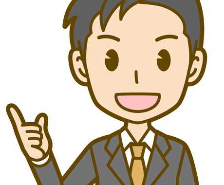 人事のプロが就活面接対策をします 【就活生向け】人事目線でしっかりフィードバック！ イメージ2