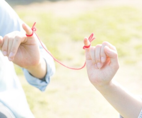 彼と復縁できる？彼の気持ちを直感タロットで視ます 当日返信♡個人情報不要♥️彼と復縁したいあなたに寄り添います イメージ2