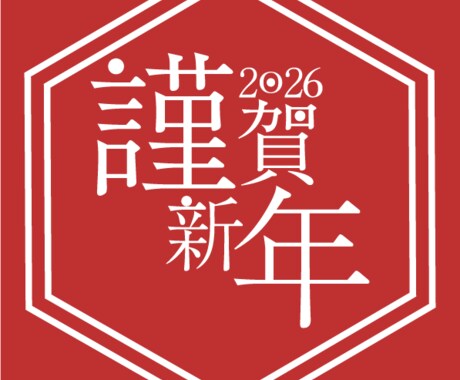 可愛いデザインやシンプルな幅広いデザインを作ります 会社員の方や職人の方幅広い職種の方に利用していただきたいです イメージ2