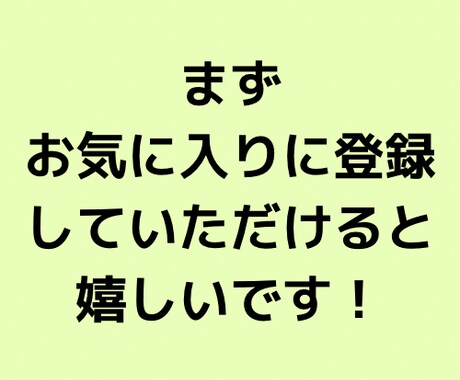 初心者さんでもすぐできる副業を紹介ます 仕入れ費用0在庫0スキル0で始められる方法です！！ イメージ2