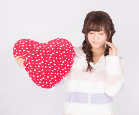 １分からOK！あなたの気持ちを丸っと受け止めます ありのままのあなたでいい！気軽にお話しお聞きします♡ イメージ2