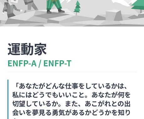 何でも聞きます 些細な事でも構いません、何でも話してください！ イメージ2