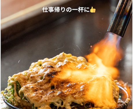飲食店向けSNS投稿画像作ります 料理写真の魅力が伝わる投稿画像をCanvaで丁寧に作成します イメージ2