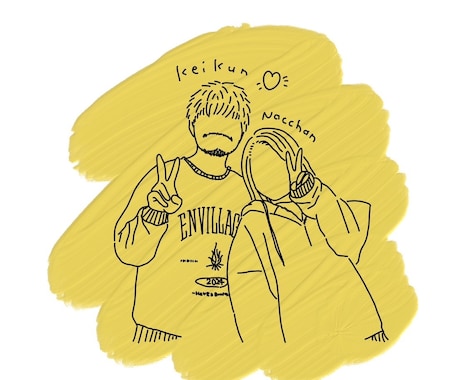 お写真をかわいい線イラストにします ゆる〜いラインと絵の具がかわいいです^^ イメージ1