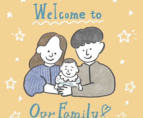 手描きのアイコンや似顔絵を描きます 大切な人たちとの記念やアイコンに。 イメージ1