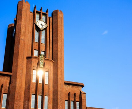 現役東大生監修！定期テスト数学問題集作成します 短期間で効率よく学べる問題集を東大生が作ります イメージ1