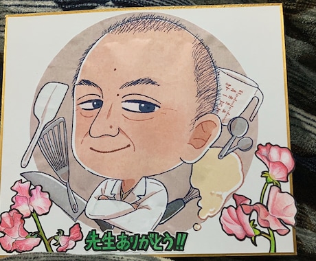 似顔絵作成します イメージ1