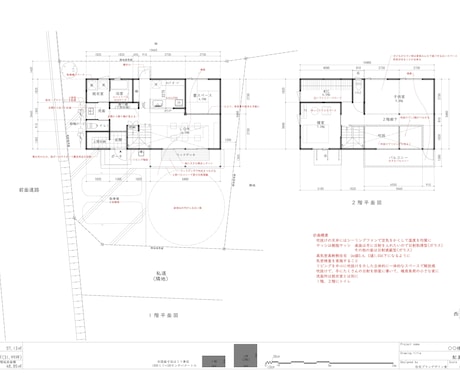住宅のプラン作成します 様々なご要望、条件から最適なプランを作成します イメージ1
