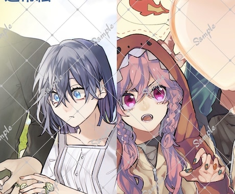 2人価格ペア・夢絵等イラスト描きます その他、プレゼント、創作、一枚絵、デフォルメ、イラスト全般！ イメージ2